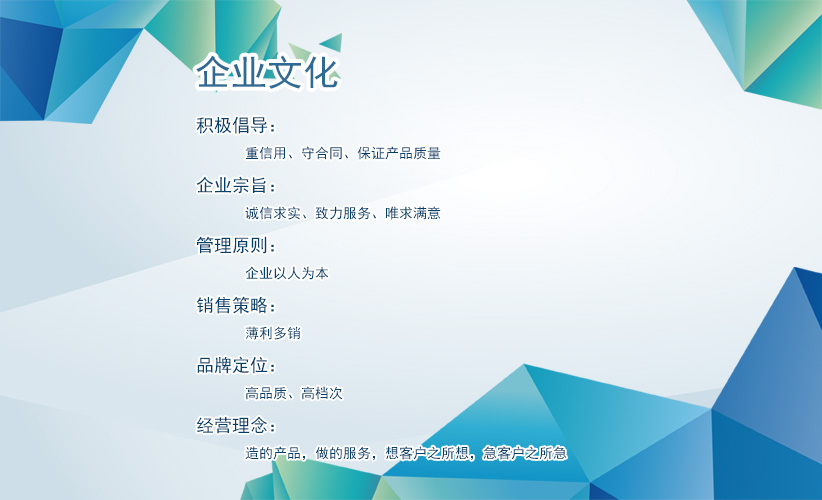 wenhua.jpg